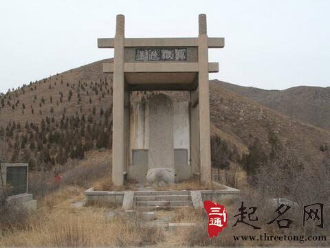 唐太宗陵墓隐藏的风水秘密